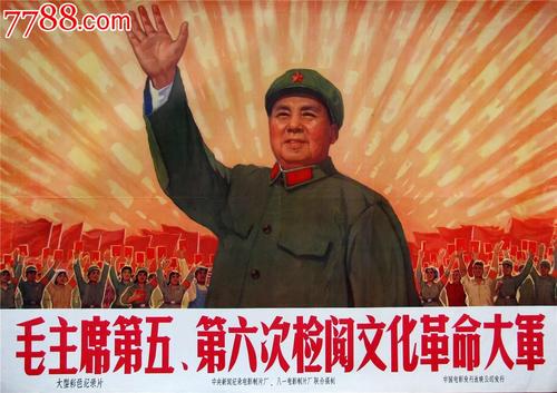 代办日本資格証明書