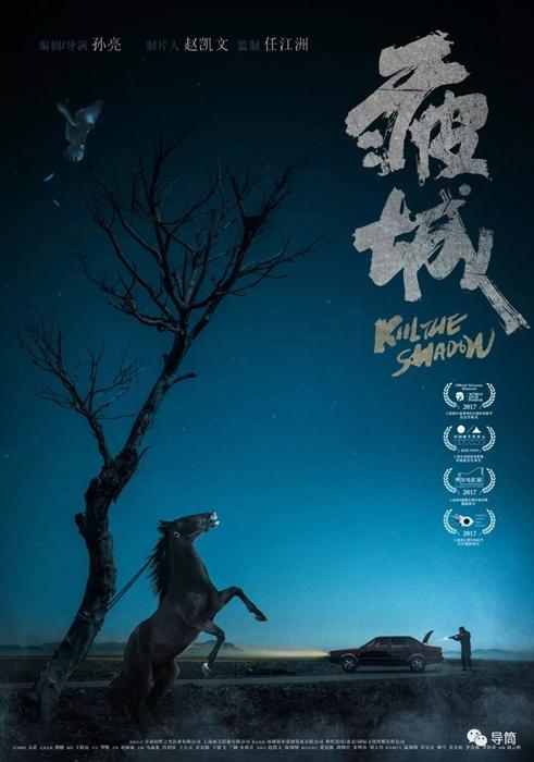 地区银行对账单高仿制作